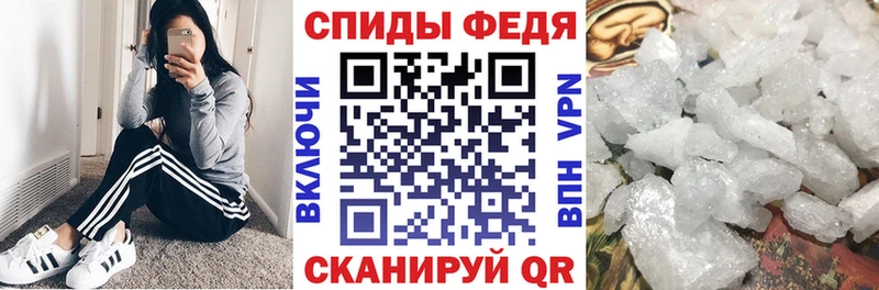 блэк спрут вход  Кирсанов  Амфетамин 97%  цена наркотик 