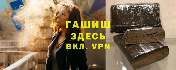 дистиллят марихуана Кулебаки