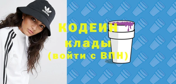 MDMA Краснотурьинск