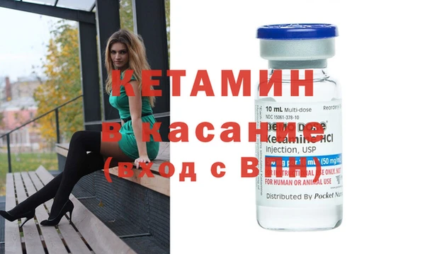MDMA Краснотурьинск