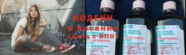 винт Коряжма