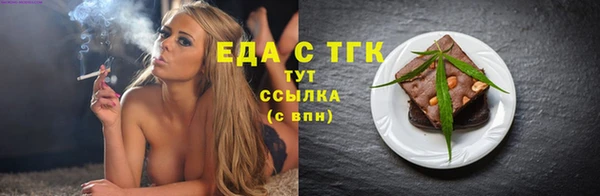 винт Коряжма