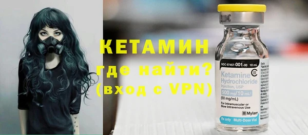 мефедрон VHQ Красноперекопск