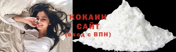 MDMA Краснотурьинск