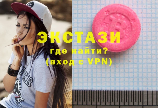 стаф Козельск