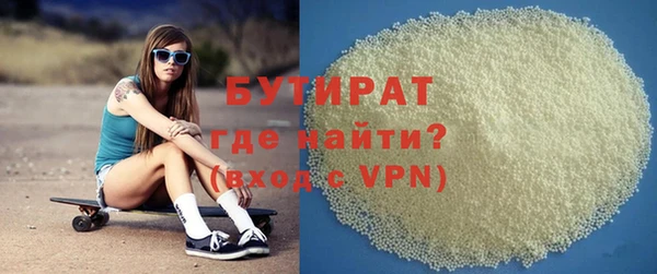 винт Коряжма