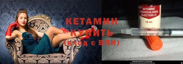 ешки Костерёво