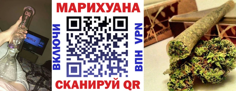 даркнет сайт  Кирсанов  Марихуана тримм 